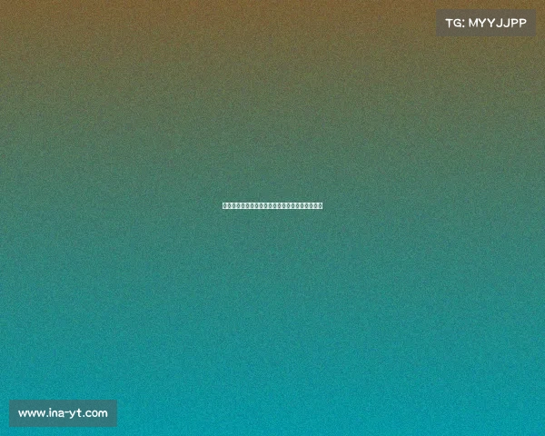 重庆紫美电子竞技、重庆紫电云信息技术有限公司